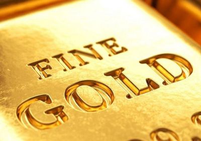 تأهب تنظيمي في الصين لمواجهة فقاعة المعادن