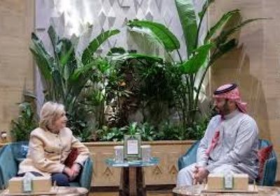 ولي العهد السعودي يستقبل وزيرة الخارجية الأمريكية السابقة في الرياض