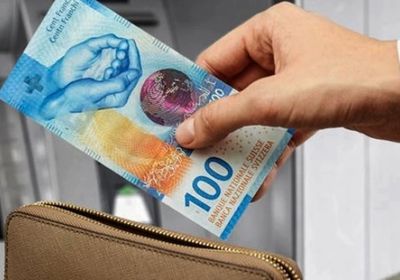 الفرنك يسجل أعلى مستوى أمام الدولار بعقد