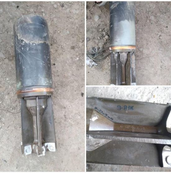 سقوط مقذوف حوثي قرب منزل شمال غرب الضالع