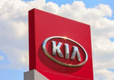 الرسوم الأمريكية تلتهم 2.3 مليار دولار من أرباح "كيا"