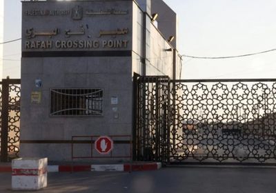 الخارجية الفرنسية تعلق على إجلاء علماء وفنانين من غزة