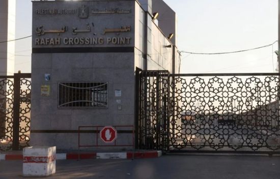 الخارجية الفرنسية تعلق على إجلاء علماء وفنانين من غزة