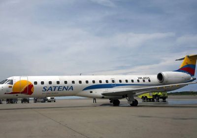 بينهم نائب بالبرلمان.. اختفاء طائرة تقل 15 شخصاً في كولومبيا