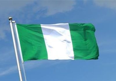 نيجيريا تفرض حظر تجول في "إيدو" و"إيفيلودون"