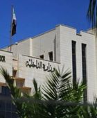 سوريا تعلن بدء تجنيس الأكراد