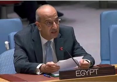 مندوب مصر يؤكد أهمية إقامة الدولة الفلسطينية وعاصمتها القدس