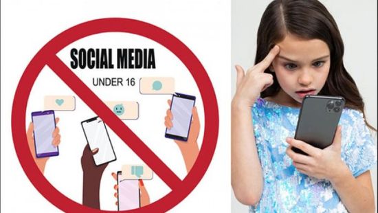 النمسا تخطط لحظر مواقع التواصل الاجتماعي على القُصّر