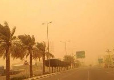 حالة طقس اليوم الخميس 29-1-2026 في مصر