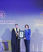 مملكة البحرين الأولى عالميًا في كثافة دور العبادة بموسوعة "غينيس" للأرقام القياسية