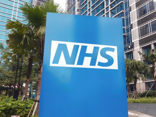 الصحة البريطانية تختبر الذكاء الاصطناعي لتسريع تشخيص سرطان الرئة