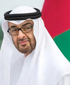 رئيس الإمارات يصل موسكو في زيارة رسمية