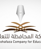 انقضاء أحقية الأرباح النقدية لمساهمي شركة المحافظة للتعليم