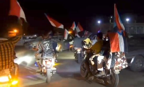 مسيرة جماهيرية في القطن تؤكد الاصطفاف حول الرئيس الزُبيدي