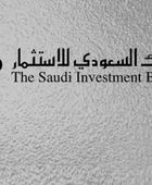 نمو أرباح البنك السعودي للاستثمار بنسبة 24%