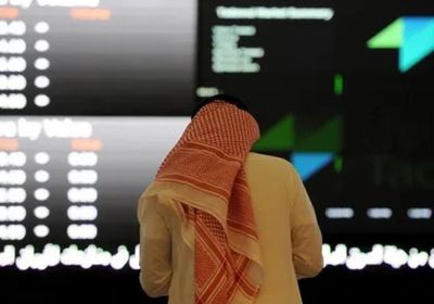مؤشر "تاسي" يتراجع بنسبة 0.7% بضغط من أسهم قيادية
