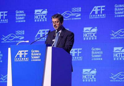 الإمارات تشارك بـ "المنتدى المالي الآسيوي" في هونج كونج