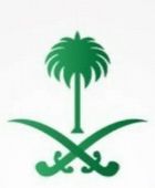 سفارة المملكة في تركيا توجه تحذيراً عاجلاً للسعوديين