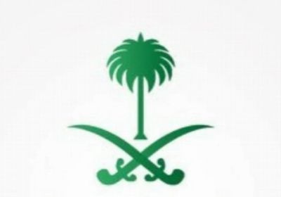 سفارة المملكة في تركيا توجه تحذيراً عاجلاً للسعوديين