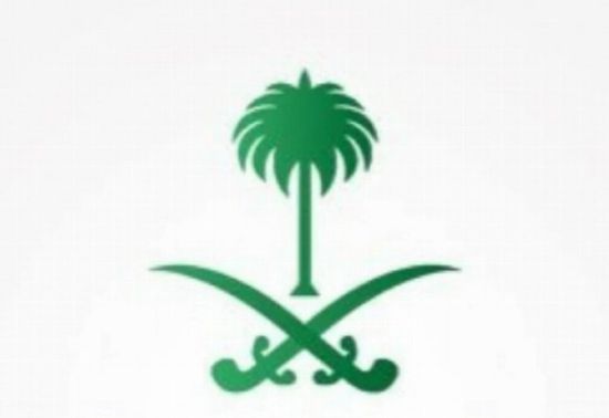 سفارة المملكة في تركيا توجه تحذيراً عاجلاً للسعوديين