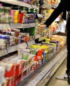 تضخم أسعار المنتجين في أمريكا يتسارع في ديسمبر الماضي