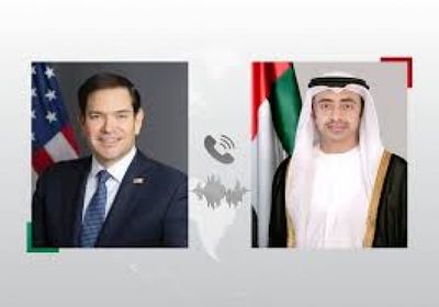 عبدالله بن زايد يتلقى اتصالاً هاتفياً من وزير الخارجية الأمريكي