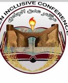 مؤتمر عدن الجامع يدين  منع أعضاء الجمعية الوطنية من دخول المقر 