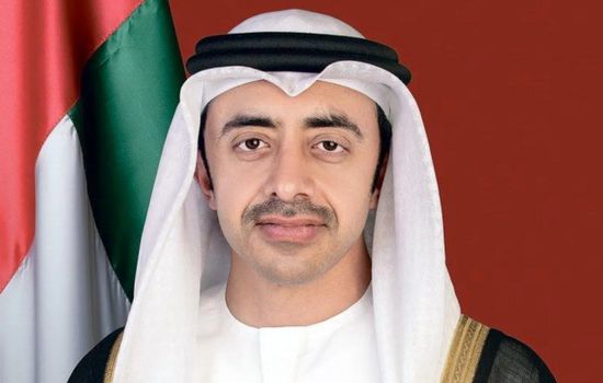 عبدالله بن زايد يستقبل الوزيرة الاتحادية للشؤون الأوروبية في أبوظبي