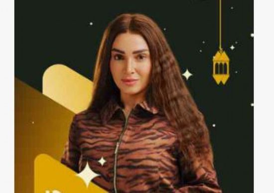 قصة وأبطال مسلسل "حد أقصى" في رمضان 2026