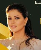 قصة وأبطال مسلسل "اللون الأزرق" في رمضان 2026