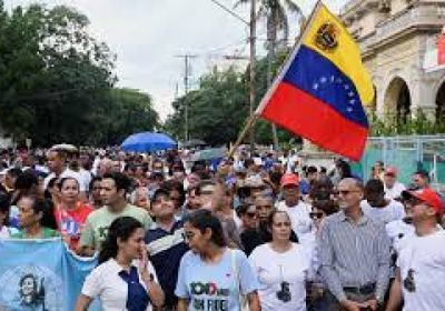 فنزويلا تدين العقوبات الأمريكية ضد كوبا