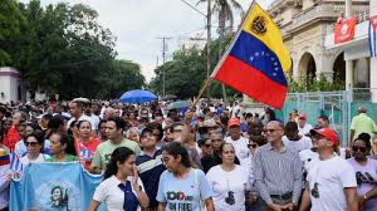 فنزويلا تدين العقوبات الأمريكية ضد كوبا