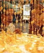 أسعار الذهب اليوم السبت 31-1-2026 في اليمن   