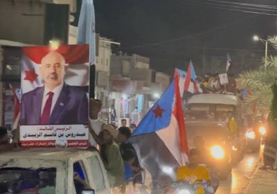 مسيرة في سيئون دعمًا للرئيس الزُبيدي