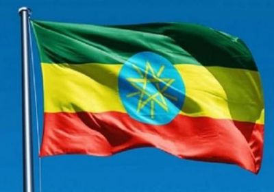 مقتل شخص وإصابة آخر في قصف بمسيرات في منطقة تيجراي بإثيوبيا