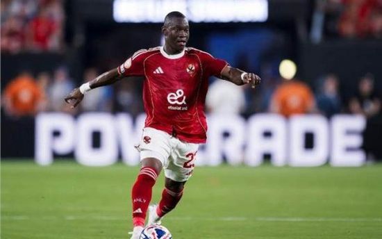 بعد 60 دقيقة.. أليو ديانج يسجل هدف التعادل للأهلي أمام يانج أفريكانز