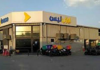 أرباح "إيزي ليس" تقفز 142% إلى 70 مليون درهم