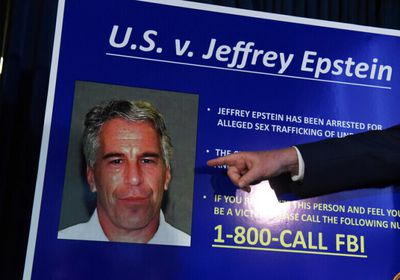 رئيس وزراء سلوفاكيا يقبل استقالة مسؤول مذكور بـ"ملف إبستين"