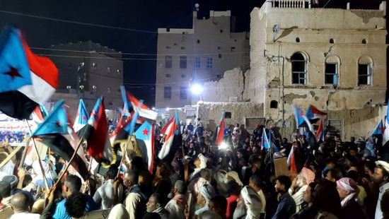 مسيرة حاشدة في حضرموت تأييدا لقرارات الرئيس الزُبيدي
