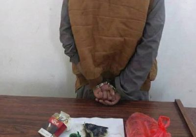 القبض على متهم بحيازة مواد مخدرة بأطراف عتق