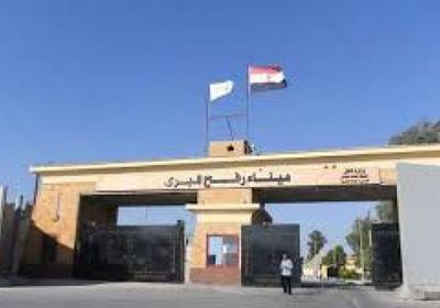 إسرائيل تعلن فتح معبر رفح بشكل محدود لعبور سكان قطاع غزة