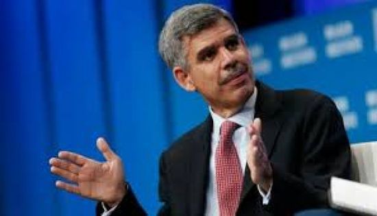 العريان: خلل بين نمو الاقتصاد الأمريكي والتوظيف