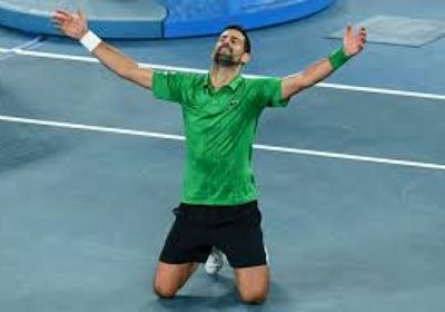 ألكاراز يشيد بديوكوفيتش بعد الظفر بأول ألقابه في أستراليا