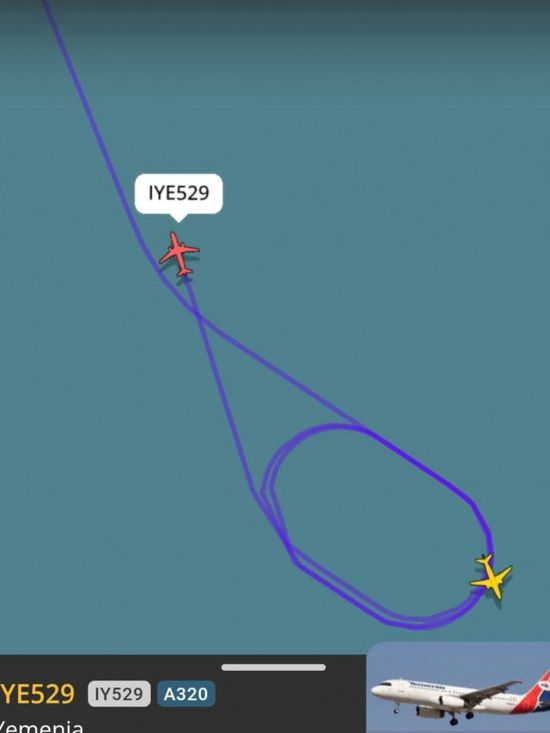 مليشيا الحوثي ترفض هبوط طائرة "اليمنية" القادمة من جدة