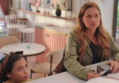 جائزة جديدة لفيلم هابي بيرث داي