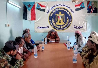 انتقالي الصعيد يدعو إلى الاصطفاف خلف الرئيس الزُبيدي