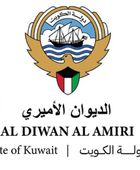 أمير الكويت يجري تعديلاً وزارياً يشمل 8 وزارات