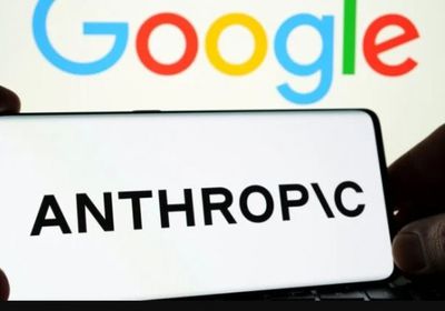 "أنثروبيك" تضاعف مستهدف جولة تمويلها إلى 20 مليار دولار