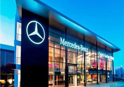 "مرسيدس" ترفض مقترح نقل مقرها إلى الولايات المتحدة