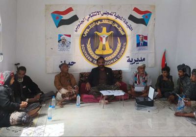 انتقالي حبان يؤكد أهمية التماسك الجماهيري لحماية المشروع الجنوبي